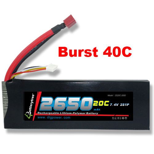 RC Car LiPo Battery 20C 40C 2650mAh 7.4V 2S Hard Case  