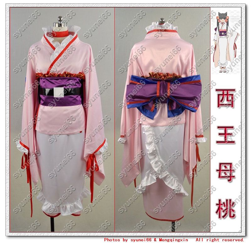 Otome Youkai Zakuro Cosplay Costume Any Size  