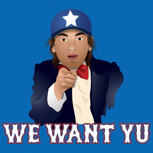 TEXAS RANGERS YU DARVISH JAPANESE PITCHER T SHIRT    YUS THE MAN 