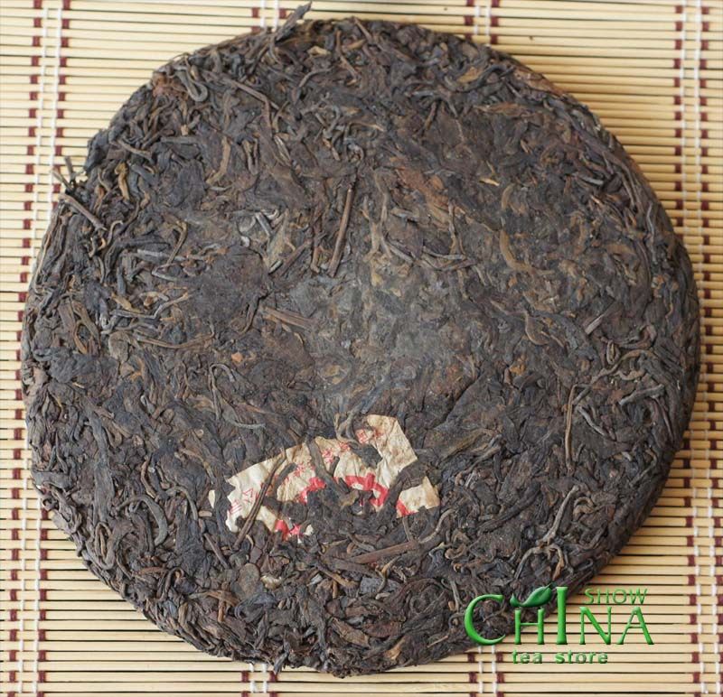 1988 Yunnan Aged Puer /Puerh /Puerh Cake Tea From China Yunnan 