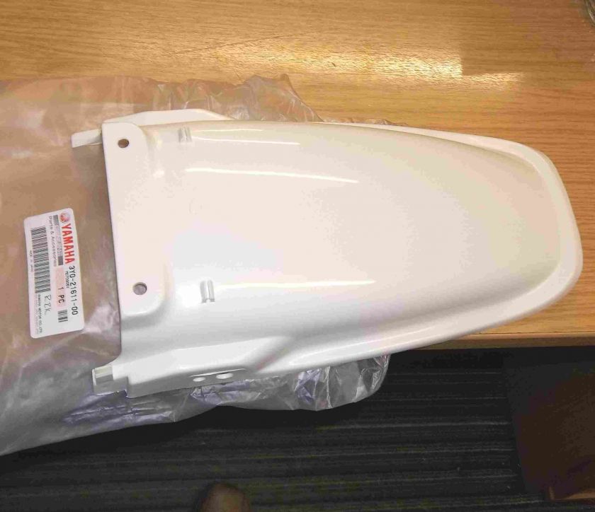 Yamaha XT250 1980/82 New OEM White Rear Fender XT 250 Q21611  