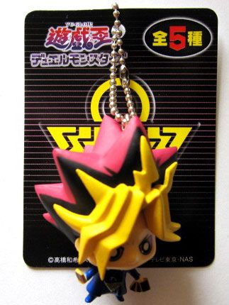 Yugioh 2 1/2 Yugi Figure Key Chain Anime Yu Gi Oh Licensed NEW 