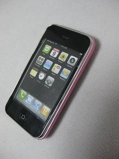 Hard case back cover for iPHONE 2G,3G,3GS give your iphone a new 