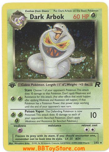 TEAM ROCKET 2/82   DARK ARBOK   POKEMON HOLO NM/M  