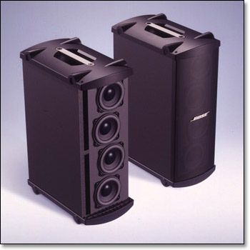 BOSE PANARAY MB 4 MODULAR BASS LOUDSPEAKER   BLACK  