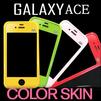 SAMSUNG GALAXY ACE S5830 MERCURY ANTI GLARE COLOR SKIN  