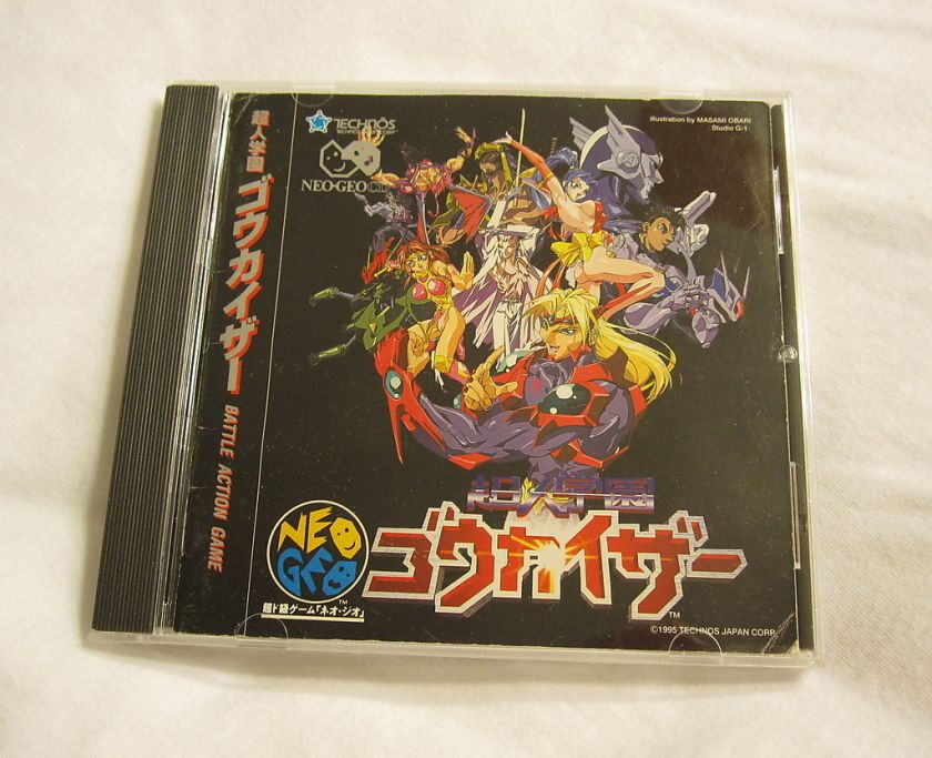 Voltage Fighter Gowcaizer (Neo Geo CD) Complete Japan Excellent 