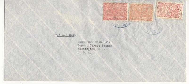 SAUDI ARABIA c1949 Dharan to Washington DC  