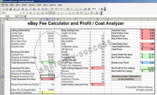   price quantity listed expected quantity sold expected sale price etc