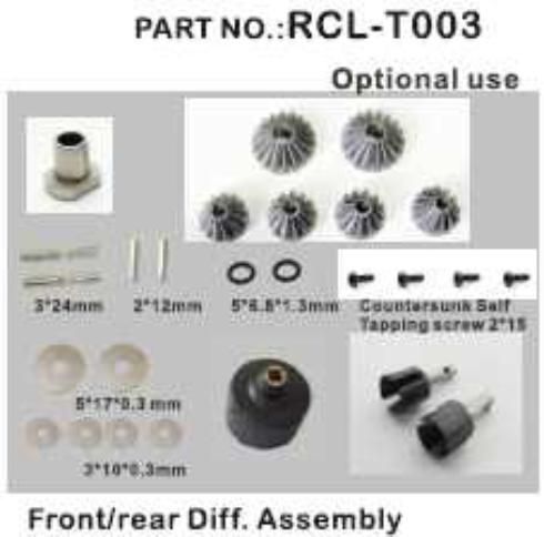 Front/rear Diff. Assembly