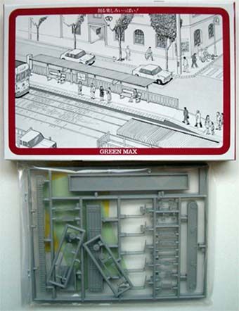 Tram Station   Greenmax No.46 2 (1/150 N scale)  