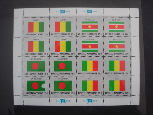 UN United Nations 13 MNH Flag Mini Sheets Very Nice  