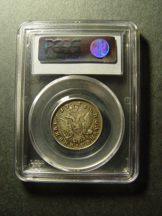 1756 MMA PCGS VF30 RUSSIA Elizabeth 1/4 Rouble COIN  