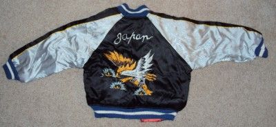 Rare Vintage Reversible Embroidered Japan Jacket Eagles Tigers  