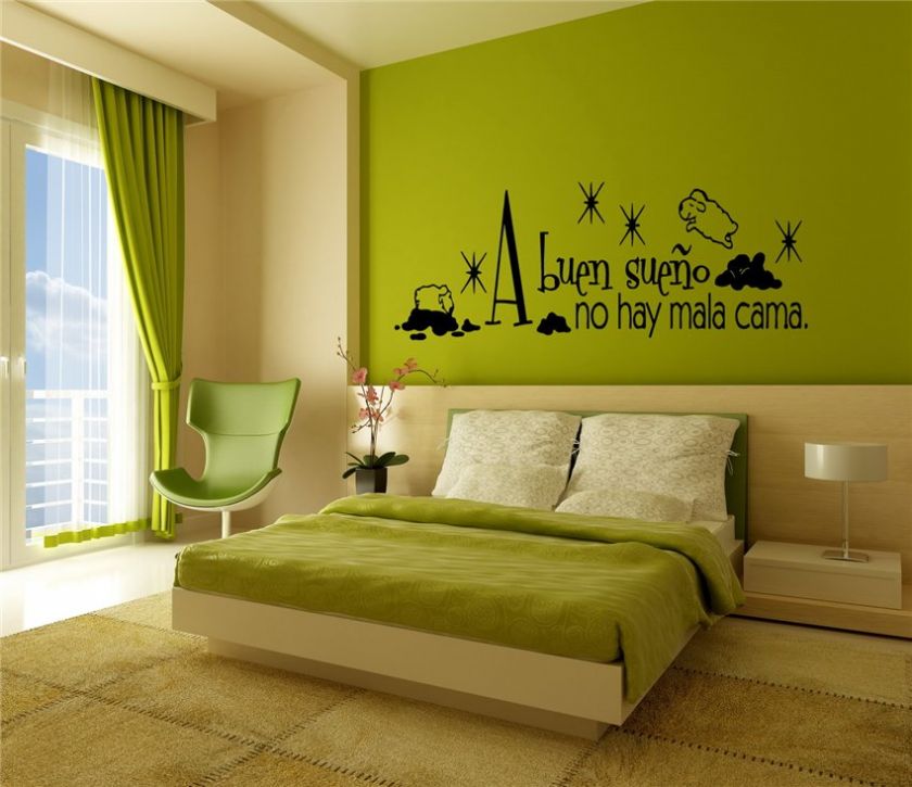 BUEN SUENO NO HAY MALA CAMA WALL VINYL STICKERS DECAL ART MURAL T036 