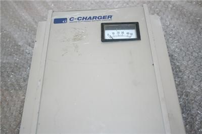 Charles Marine Battery C Charger 5000 Series 40 A 24VDC  