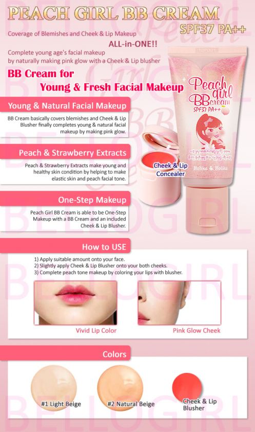 Holika Holika Peach Girl BB Cream Blusher #2 BELLOGIRL  