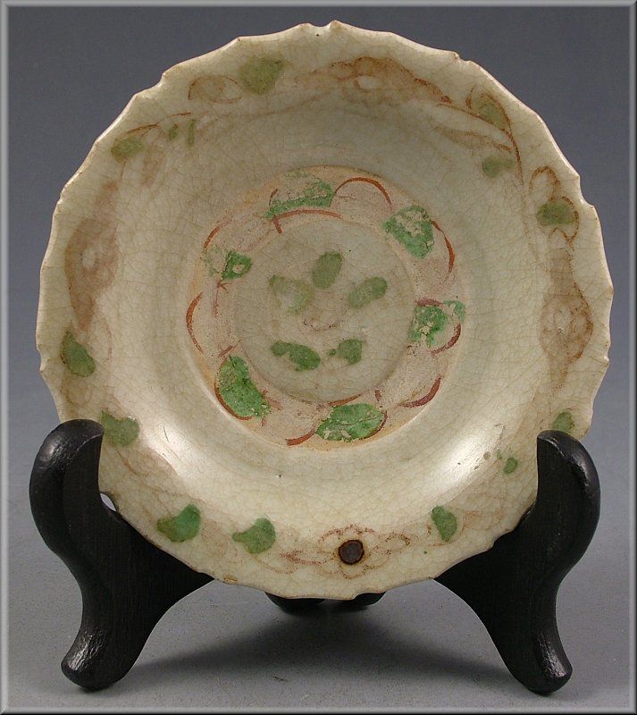 Fine Tang Dynasty Decorated Chinese Celadon Dish  