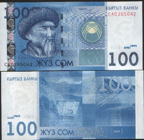 KYRGYZSTAN 20 5000 Som 2009 2010 UNC full set 7 pcs  