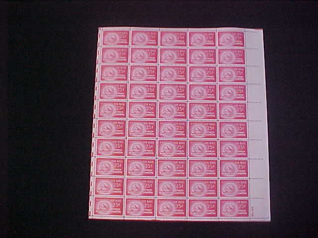 MINT #C44 25¢ UPU MINT SHEET/50 NH OG  