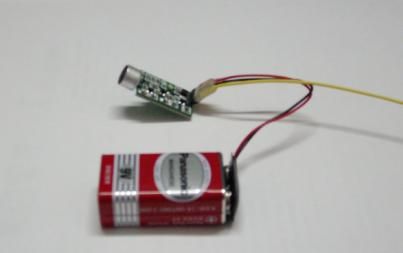 Mini FM transmitter 60MHZ 128MHZ small size  