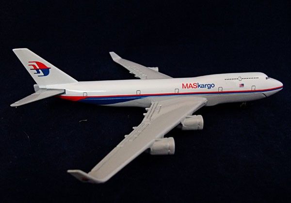 NEW 16CM METAL SCALE B747 MALAYSIA KARGO PLANE MODEL  