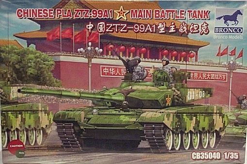 Bronco 1/35 Chinese Main Battle Tank ZTZ 99A1 New 35040  