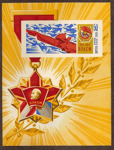 1962 1970 Russia 19 Souvenir Sheet Collection   Mint NH  