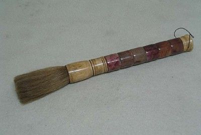 Decorative Chinese Jade Beaded Calligraphy Brush MM024  