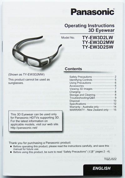 Panasonic TY EW3D2MW 3D Glasses (Medium Size) ty ew3d2mu ty ew3d2me 