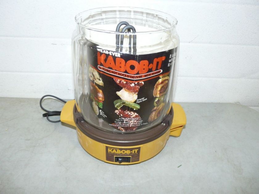 KABOB IT ELECTRIC SHISH KABOB ROTISSERIE BROILER EC  