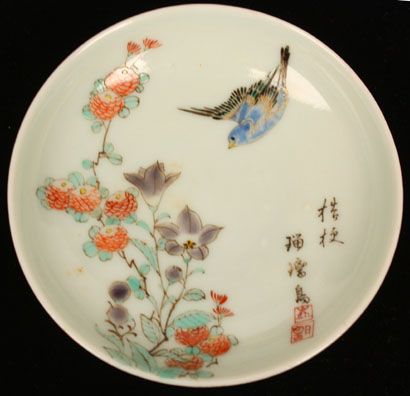   20 KAKEIMON IMARI OLD HAND ENAMEL SAUCE DISHES BIRDS DATED 1816  