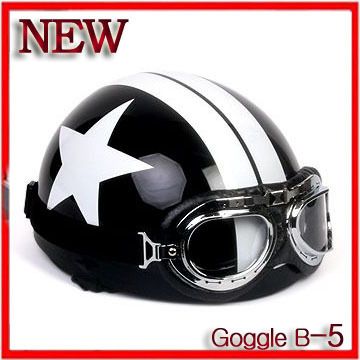 Motorcycle scooter Vintage goggle helmet motorbike B 5  