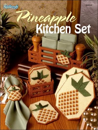 PINEAPPLE KITCHEN SET, Plastic Canvas Pattern NEW  