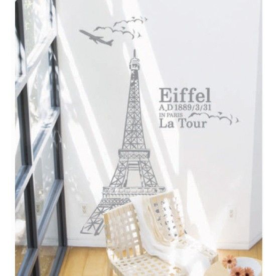  TOWER PARIS Adhesive Removable Wall Decor Accents GRAPHIC Stickers 