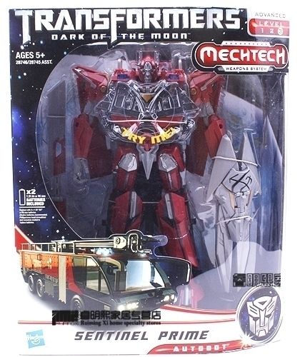 Transformers 3 Dark Of The Moon DOTM Leader Class Sentinel Prime 