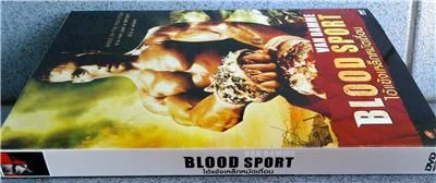 BLOODSPORT 1 [1988] Van Damme, Martial Arts Classic DVD  