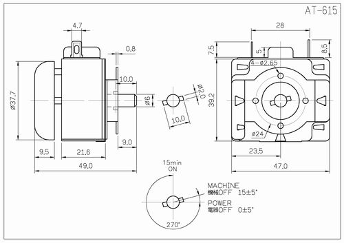 1pc 30 Minutes Mechanical Timer AT 630 125VAC7.5A 250VAC15A with Ring 